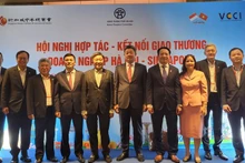 与会代表合影。
