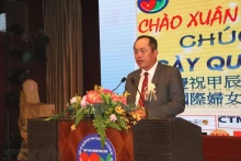 越南驻香港、澳门总领事阮俊英发表讲话。（图片来源：越通社）