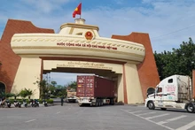 广治省劳保国际口岸。
