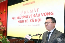 《人民报》有关六个经济社会区的副刊正式问世【组图】