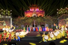 2024年河内旅游奥黛节开幕。