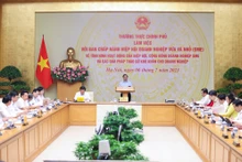 会议场景。（图片来源：VGP）