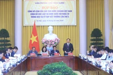 关于国会刚通过的两部法律的国家主席令正式公布。