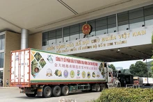 老街省金城二号陆路国际口岸。