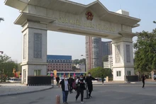 越中加强合作共建和平友好稳定共同发展的边界线。（图片来源：越通社）