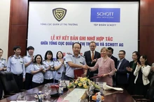 合作谅解备忘录签署仪式。