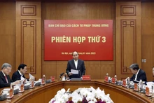 越南国家主席阮春福召开司法改革指导委员会第三次会议。（图片来源：越通社）