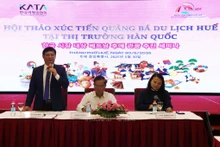 顺化市旅游局与韩国旅行协会签署合作备忘录。
