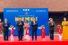 第12届越南国际艺术摄影大赛摄影展开幕式。