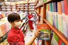 附图。（图片来源：越通社）