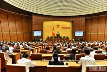 第十五届国会第五次会议场景。