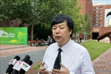 米良教授。