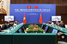 2022年越中双边合作指导委员会年会。（图片来源：越通社）