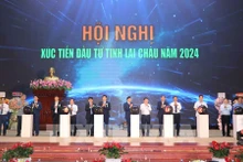 州省投资促进会开幕式。（图片来源：越通社）
