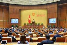 越南第十五届国会第二次特别会议全景。