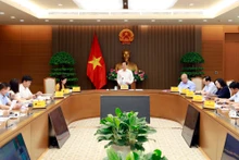 会议场景。（图片来源：VGP）