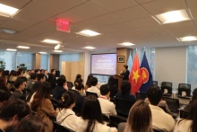 2024年职业规划与对接研讨会。