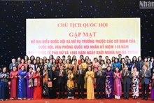 越南国会主席陈青敏会见国会女性代表【组图】