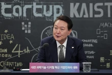 韩国总统尹锡悦。（图片来源：外交部）