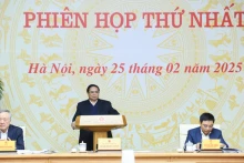 越南政府总理范明正主持国家反浪费指导委员会首次会议。