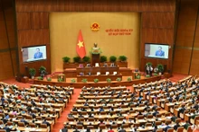 第十五届国会第八次会议场景。