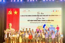与会代表合影。