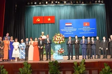 越南与荷兰建交50周年纪念典礼在胡志明市隆重举行。