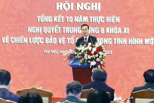 越南国家主席武文赏在会议上发表讲话。（图片来源：越通社）