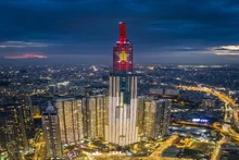 世行预测2024年越南经济将增长6.1%【图表新闻】