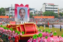 奠边府大捷70周年纪念大典全景【组图】