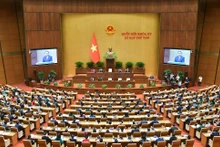 第十五届国会第八次会议场景。