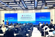 第十五次东海国际学术研讨会场景。