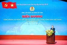 越南国会主席陈青敏发表讲话。（图片来源：国会官网）