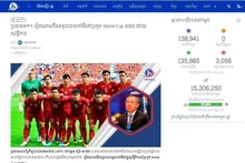 柬埔寨新闻网站sbm.news 10月3日发表题为《AFF主席：越南将拿下2026年世界杯参赛门票》的文章。（图片来源：越通社）