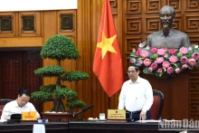 范明正总理主持会议。