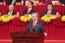 越南共产党中央委员会总书记苏林出席并在庆典上发表重要讲话。