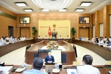 会议场景。（图片来源：国会官网）