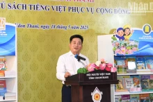 越南驻孔敬总领事丁黄玲致辞。