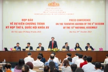 新闻发布会全景。（图片来源：国会官网）