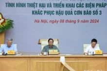 越南政府总理范明正主持会议。
