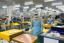 为革新创新提供人力资源培训。
