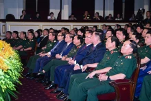 党、国家领导人出席颁奖仪式。