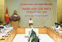 越南政府总理范明正主持召开中央竞赛奖励委员会会议。