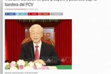 屏幕截图。