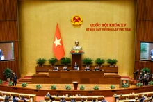 第十五届国会第八次特别会议开幕式。图片来源: 越通社