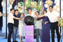还剑郡美食应用程序启动仪式。