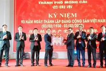 与会代表合影。