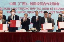 中国（广西）—越南经贸合作对接会现场。