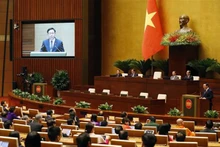 国会主席王廷惠主持闭幕式。