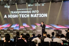 越南计划与投资部副部长陈维东在论坛上发言。